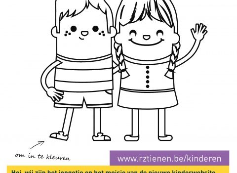 Deelnameformulier naamwedstrijd kinderwebsite